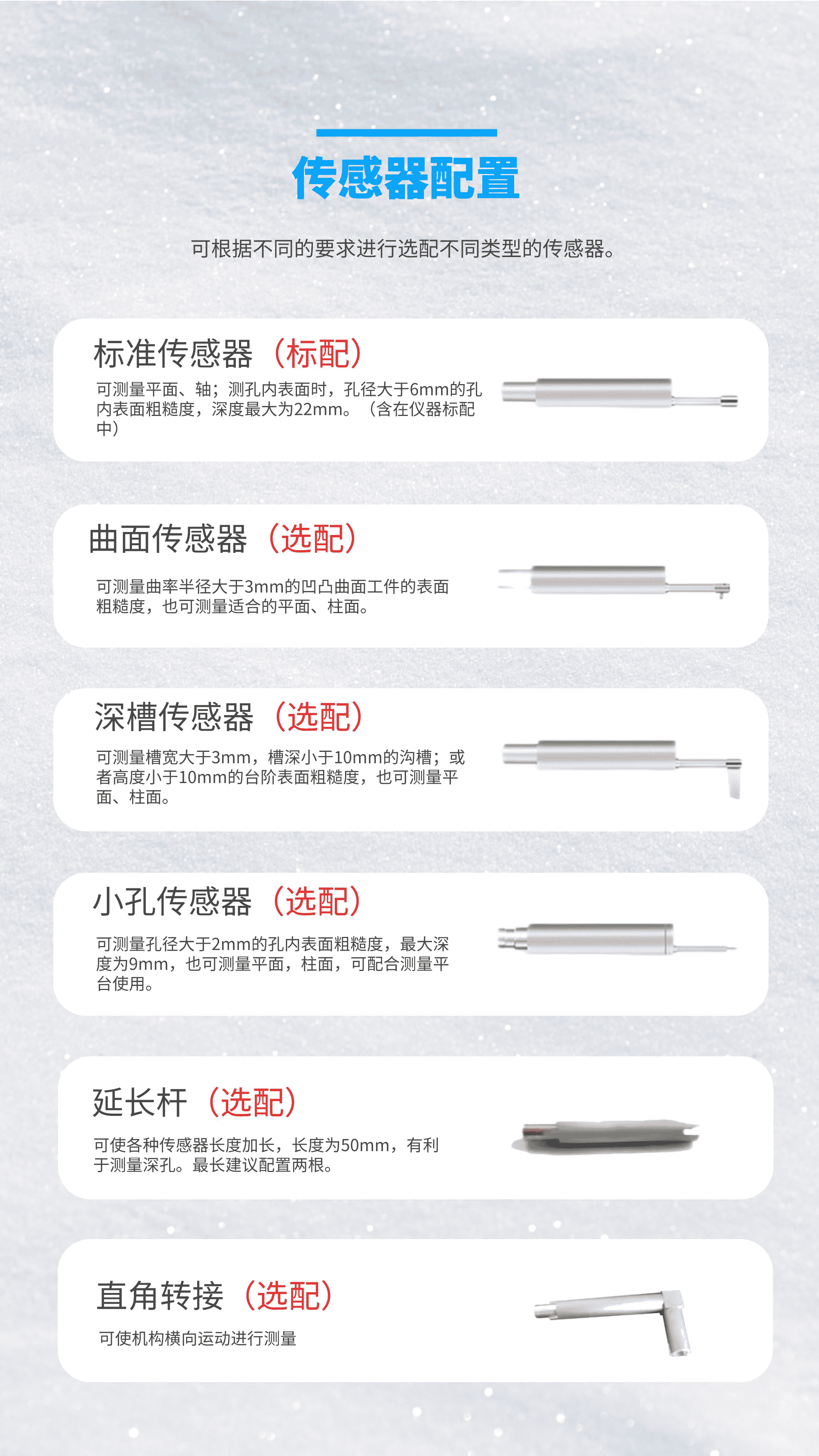 微信圖片_20250529170435_compressed.png