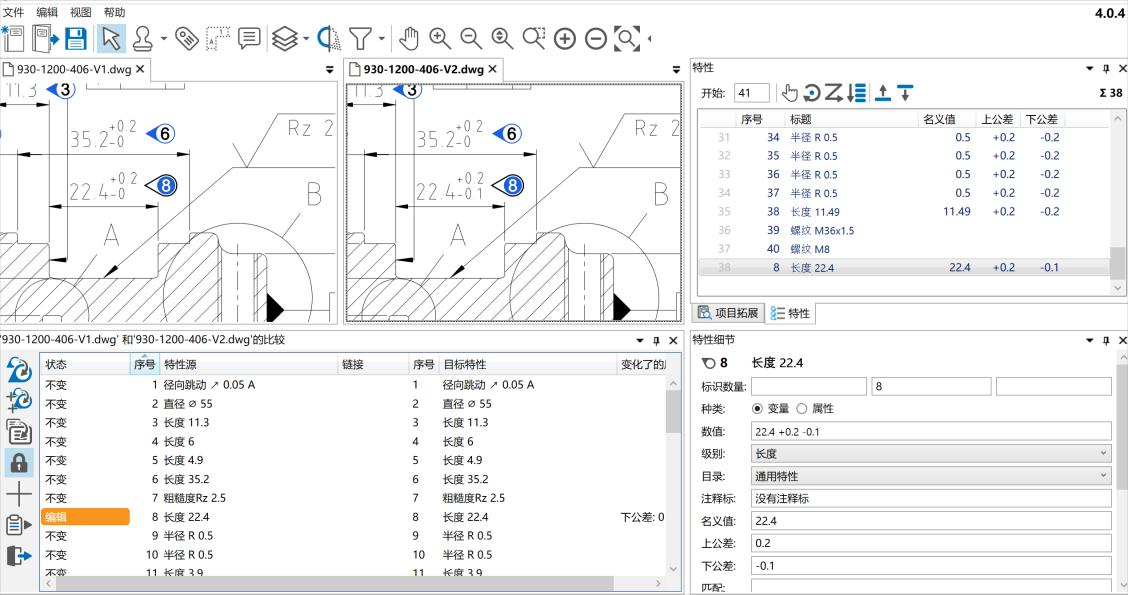 圖片4.png