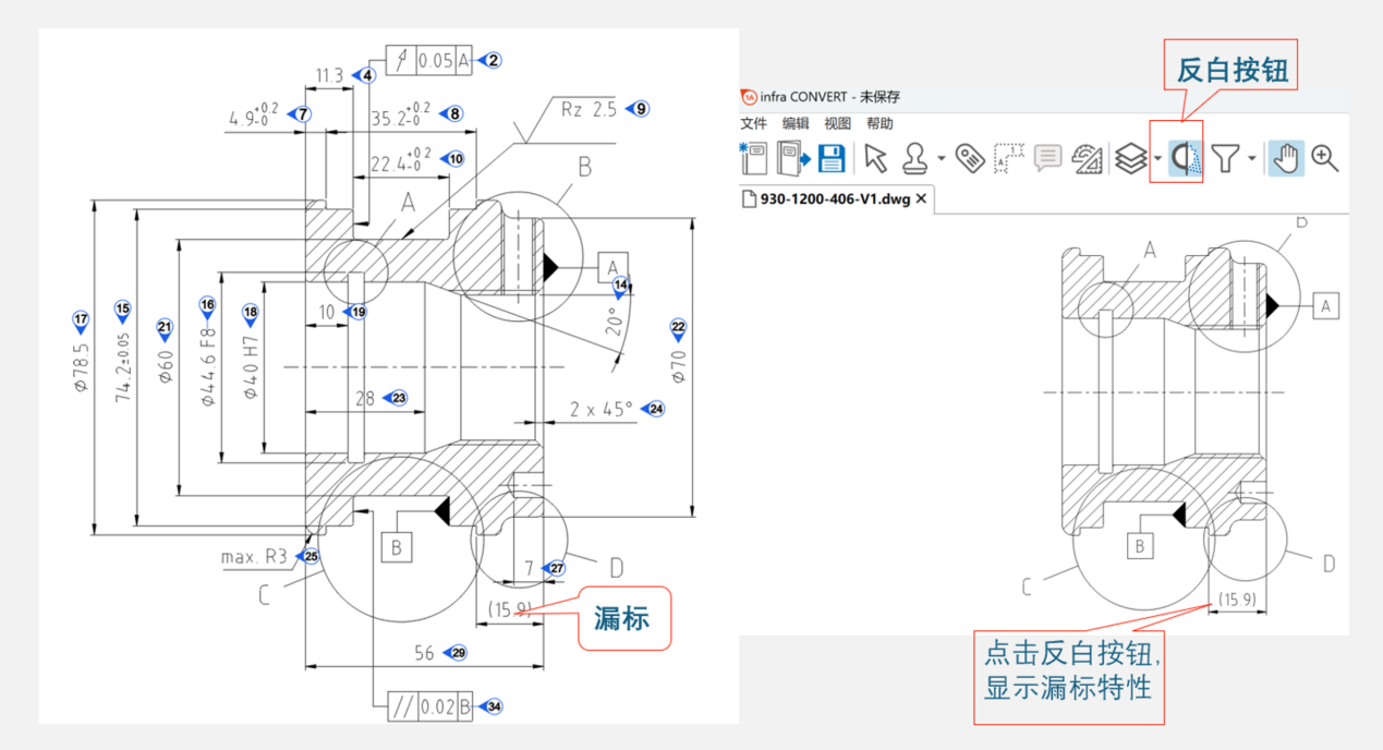 圖片8.png